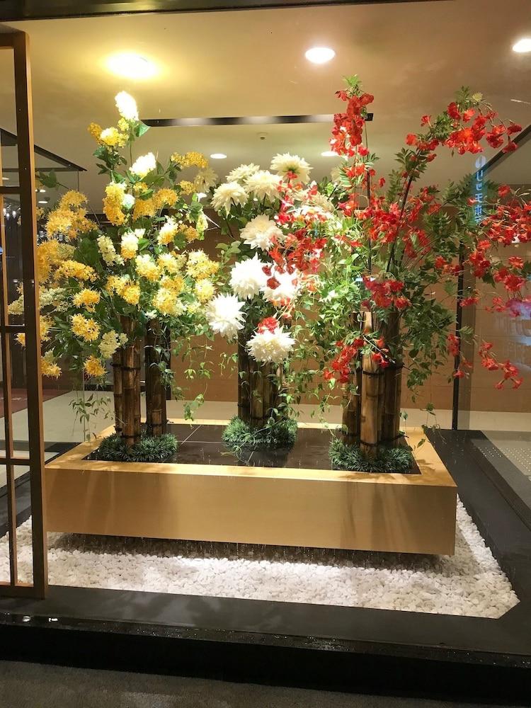 Rich Hotel Kyōto