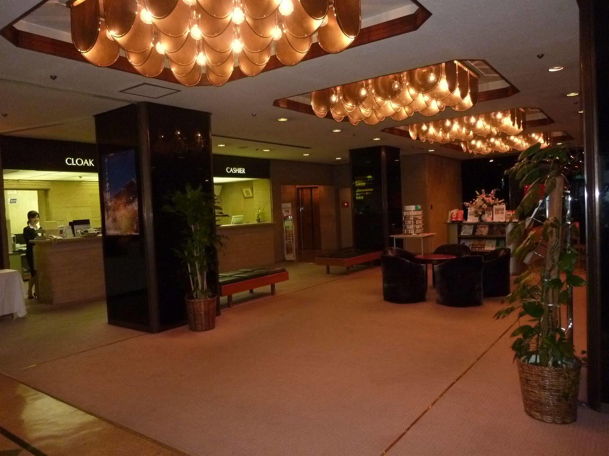 Hotel Rich Quioto